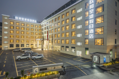 Shangri-la Hotel Guangzhou